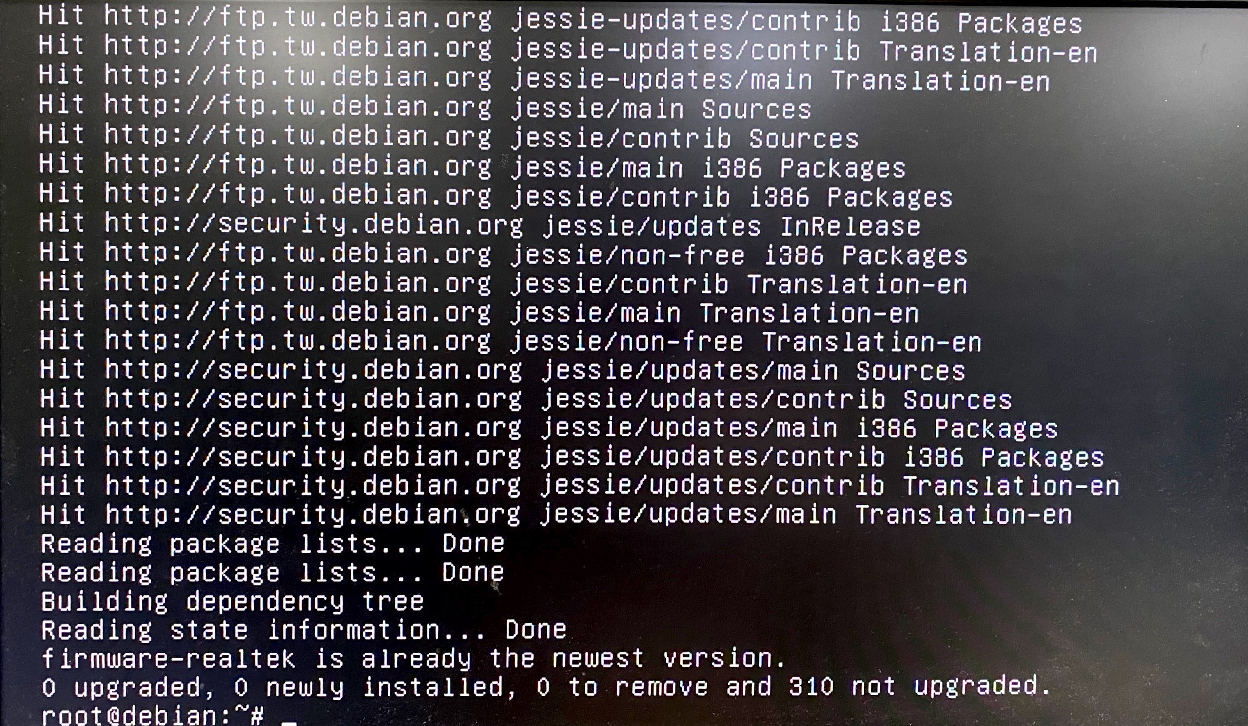 tip_linux_step2.3